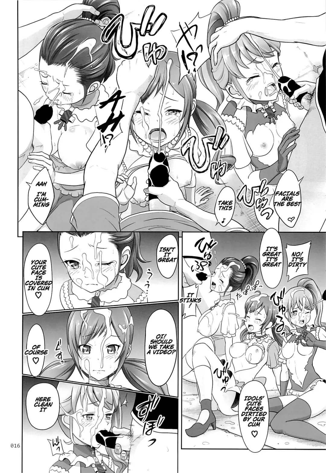 [Malcorond] Flamenco na Shoujo-tachi no Ehon Fhentai - Page 15