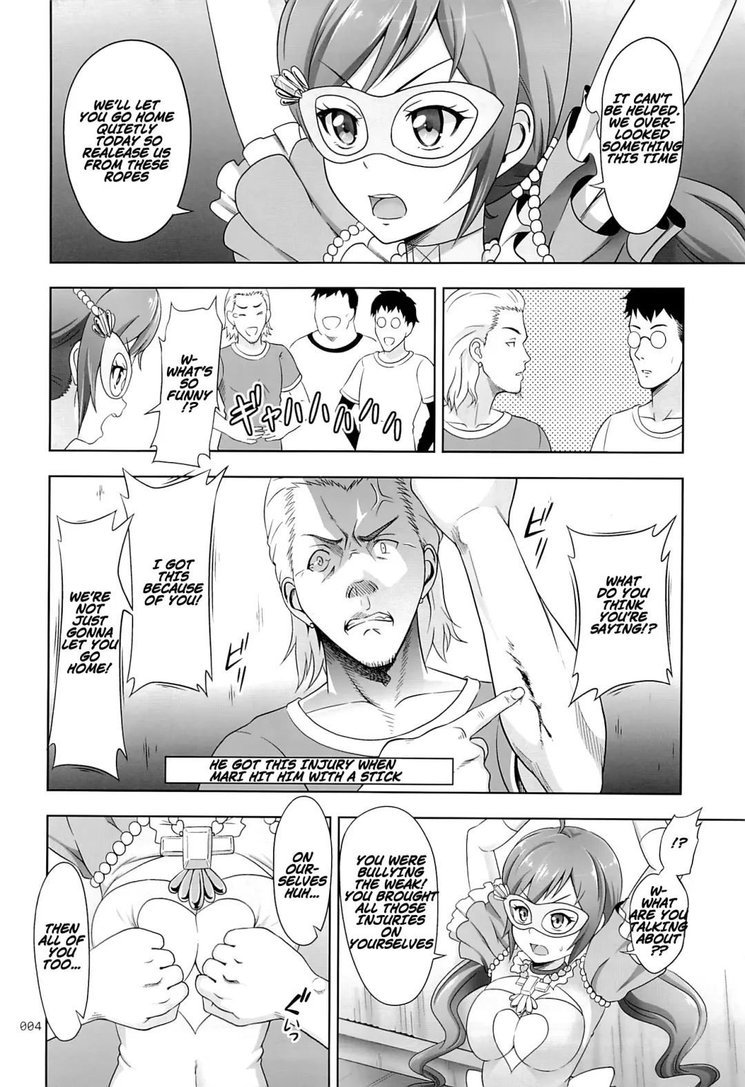[Malcorond] Flamenco na Shoujo-tachi no Ehon Fhentai - Page 3