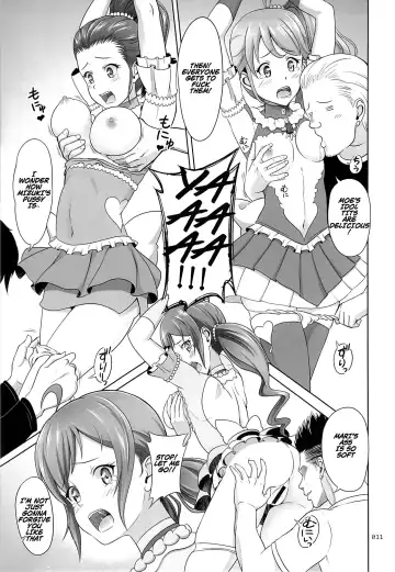 [Malcorond] Flamenco na Shoujo-tachi no Ehon Fhentai - Page 10