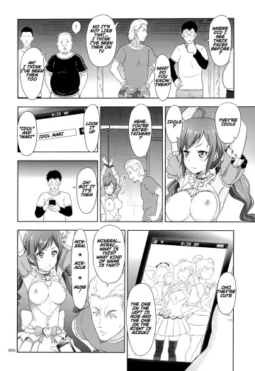 [Malcorond] Flamenco na Shoujo-tachi no Ehon Fhentai - Page 5