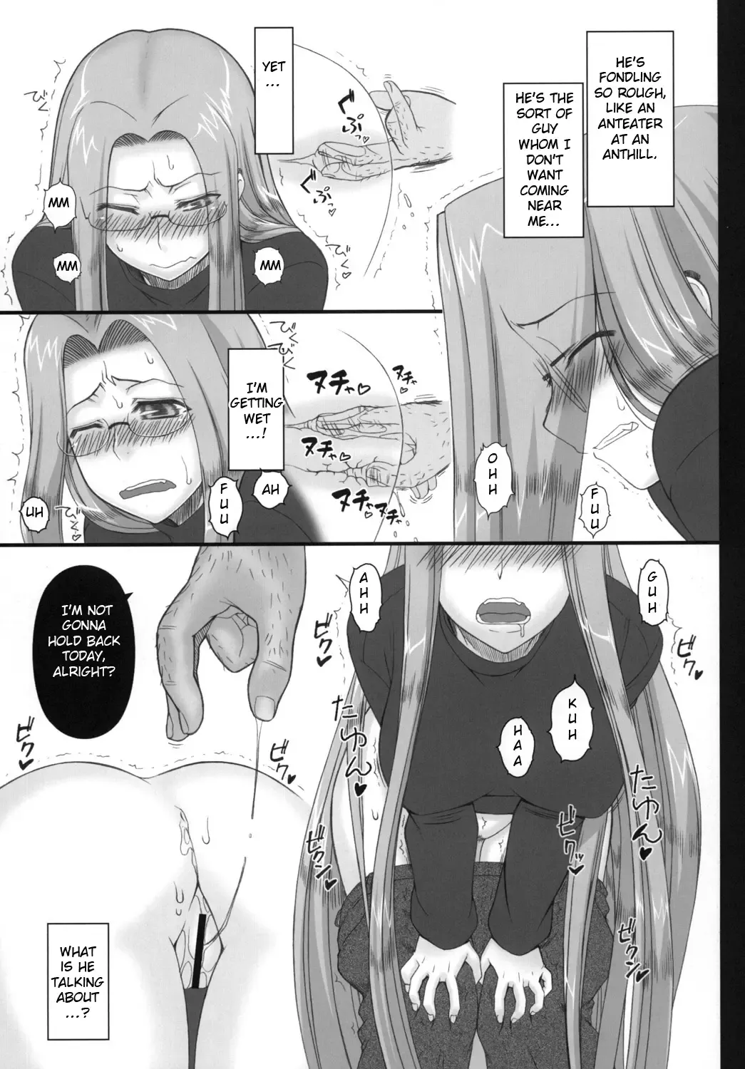 [Kobanya Koban] Netorareta Hime Kihei ~Ni no Kusari~ Fhentai - Page 10
