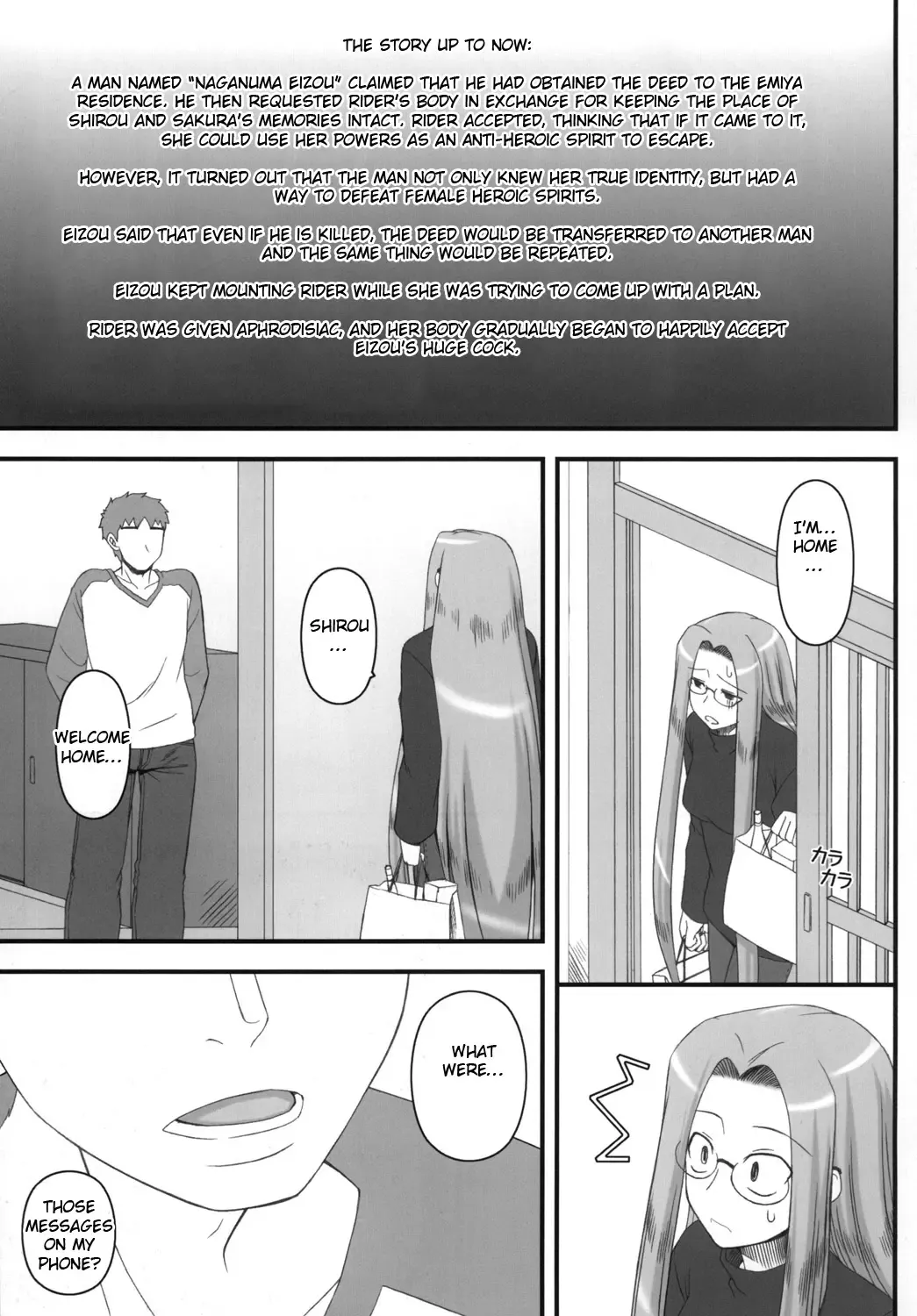 [Kobanya Koban] Netorareta Hime Kihei ~Ni no Kusari~ Fhentai - Page 2