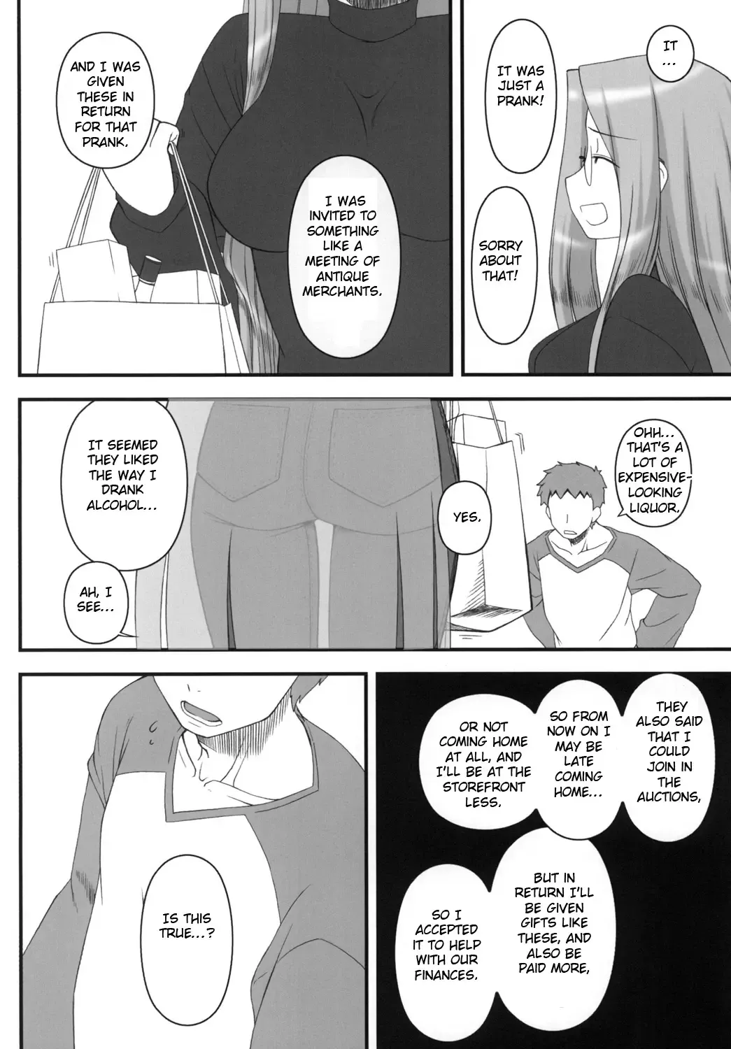 [Kobanya Koban] Netorareta Hime Kihei ~Ni no Kusari~ Fhentai - Page 3