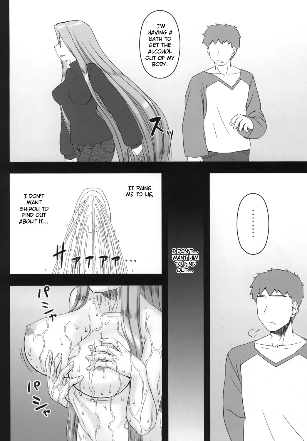 [Kobanya Koban] Netorareta Hime Kihei ~Ni no Kusari~ Fhentai - Page 5