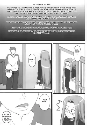 [Kobanya Koban] Netorareta Hime Kihei ~Ni no Kusari~ Fhentai - Page 2