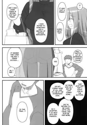 [Kobanya Koban] Netorareta Hime Kihei ~Ni no Kusari~ Fhentai - Page 3