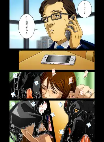 "Wonderful Life" ~Shufu to "Aiken" no Hisoyaka na Gogo~ Fhentai - Page 30