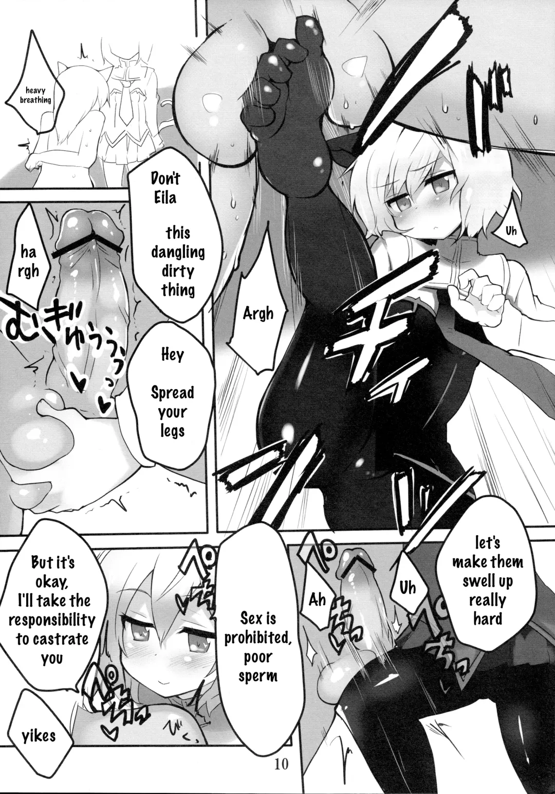 [Atahuta] LAST SHOT Fhentai - Page 11