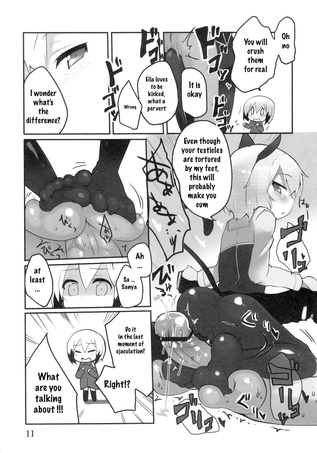 [Atahuta] LAST SHOT Fhentai - Page 12