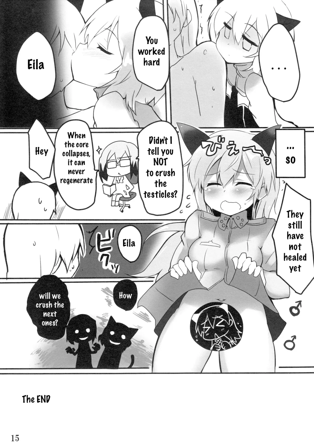 [Atahuta] LAST SHOT Fhentai - Page 16
