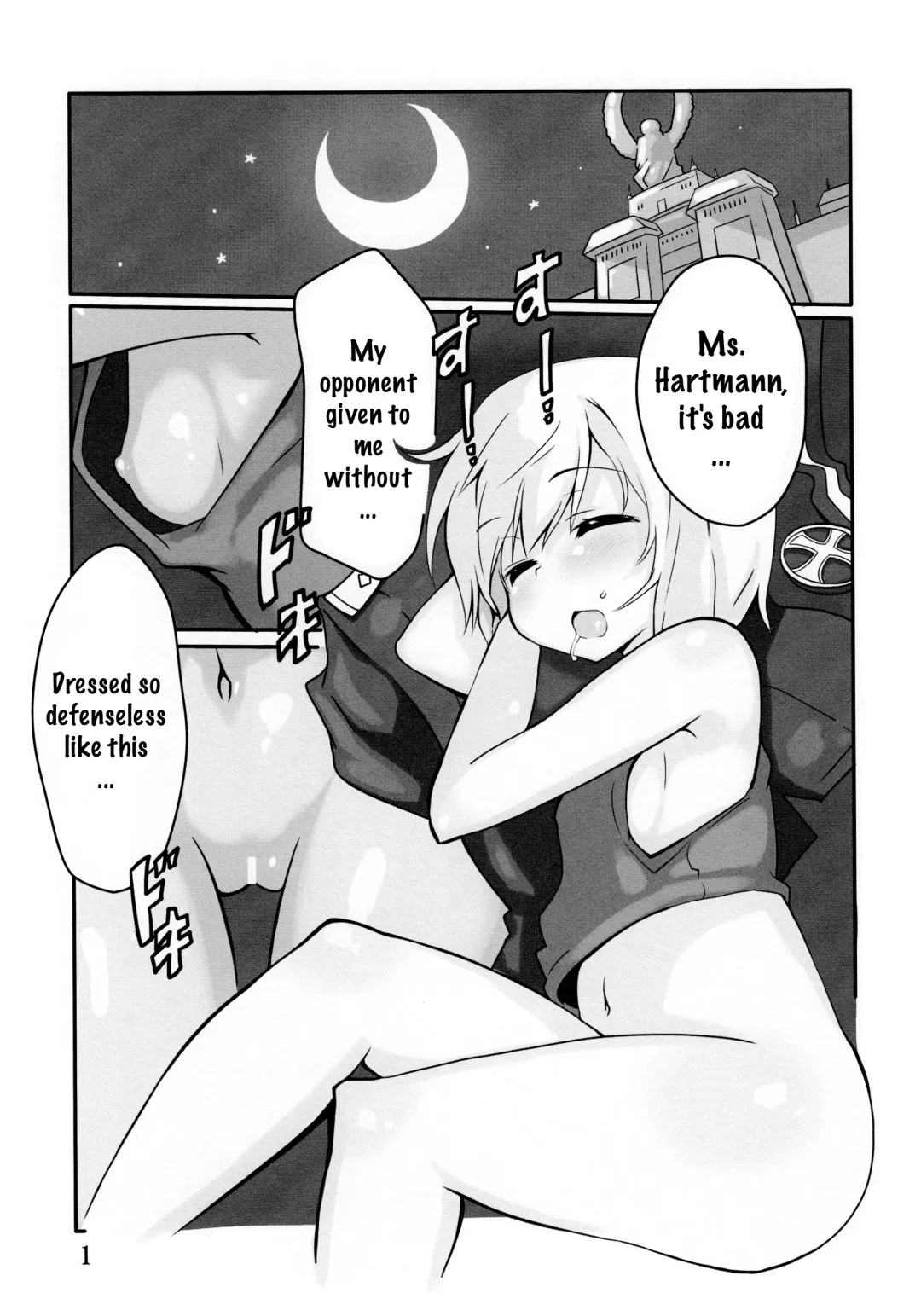 [Atahuta] LAST SHOT Fhentai - Page 2