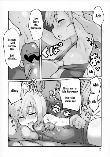 [Atahuta] LAST SHOT Fhentai - Page 3