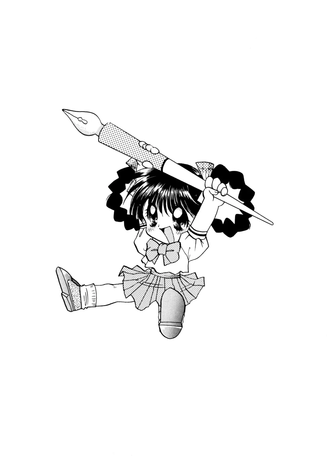 [Silhouette Sakura] Sakuramochi Fhentai - Page 194