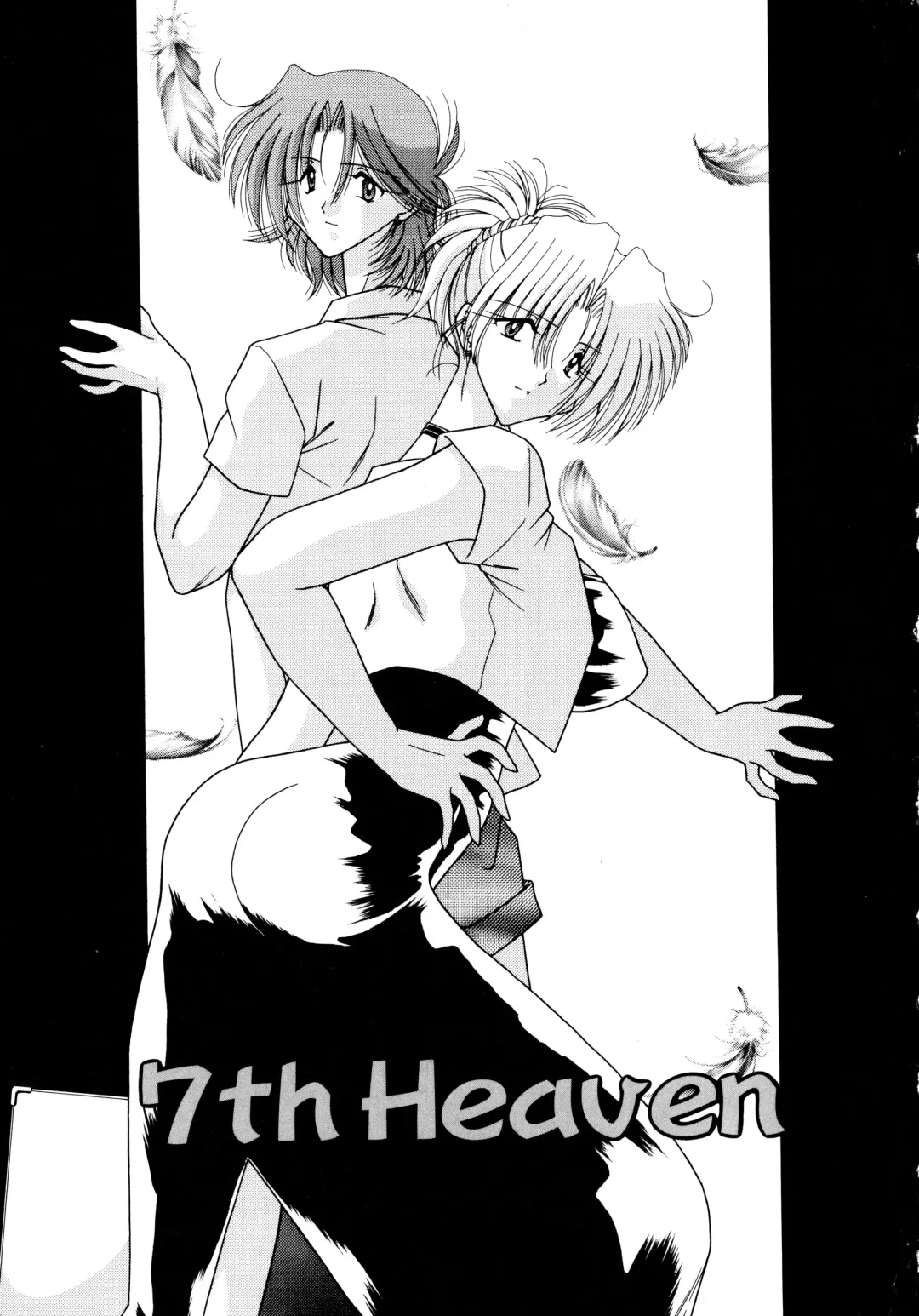 [Mizuki Raimu] Koko de Kiss Shite Fhentai - Page 116