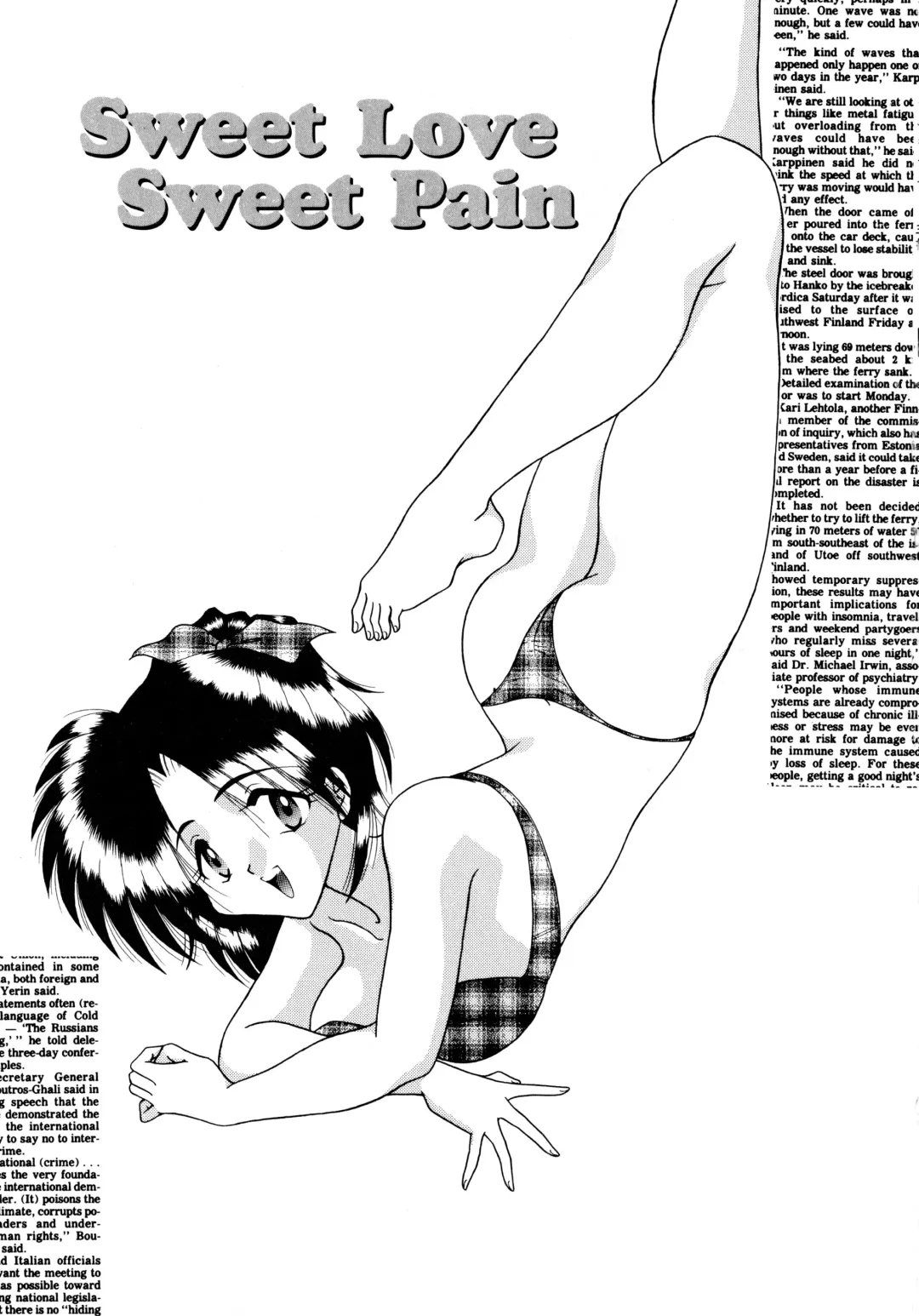 [Mizuki Raimu] Koko de Kiss Shite Fhentai - Page 20