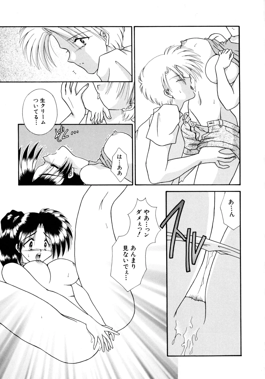 [Mizuki Raimu] Koko de Kiss Shite Fhentai - Page 28