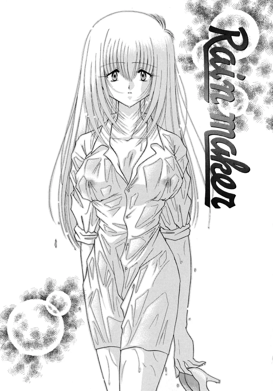 [Mizuki Raimu] Koko de Kiss Shite Fhentai - Page 52