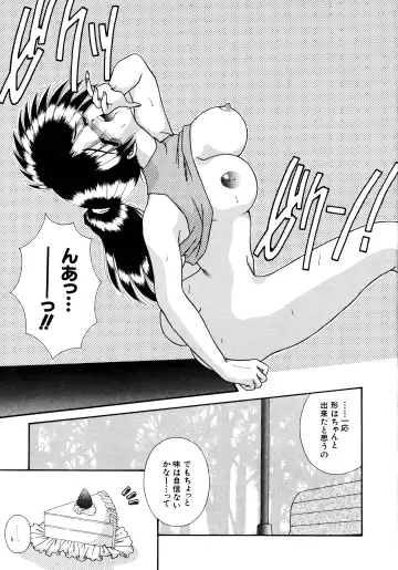 [Mizuki Raimu] Koko de Kiss Shite Fhentai - Page 34