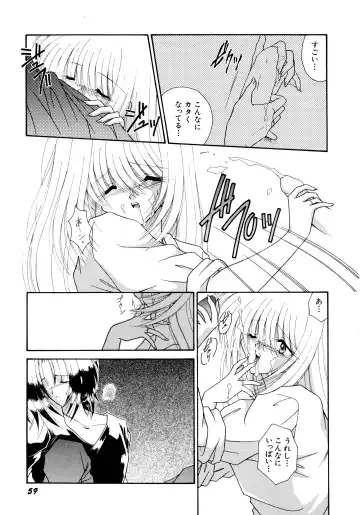 [Mizuki Raimu] Koko de Kiss Shite Fhentai - Page 60