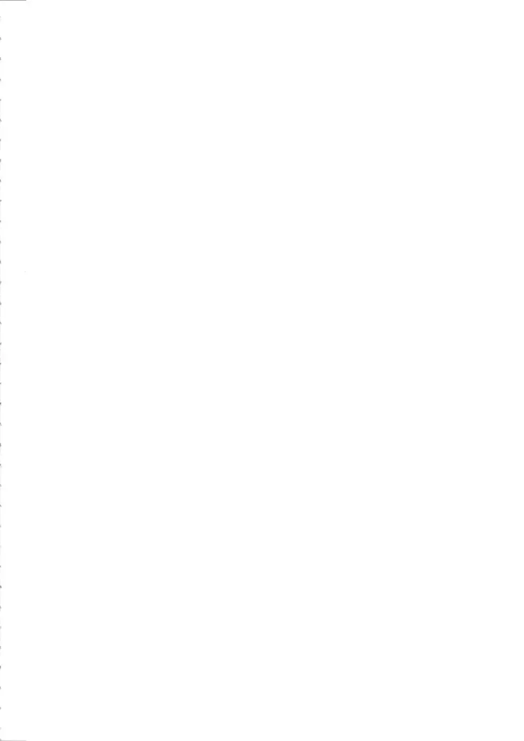 [Isako Rokuroh] Ero to Manya Fhentai - Page 4