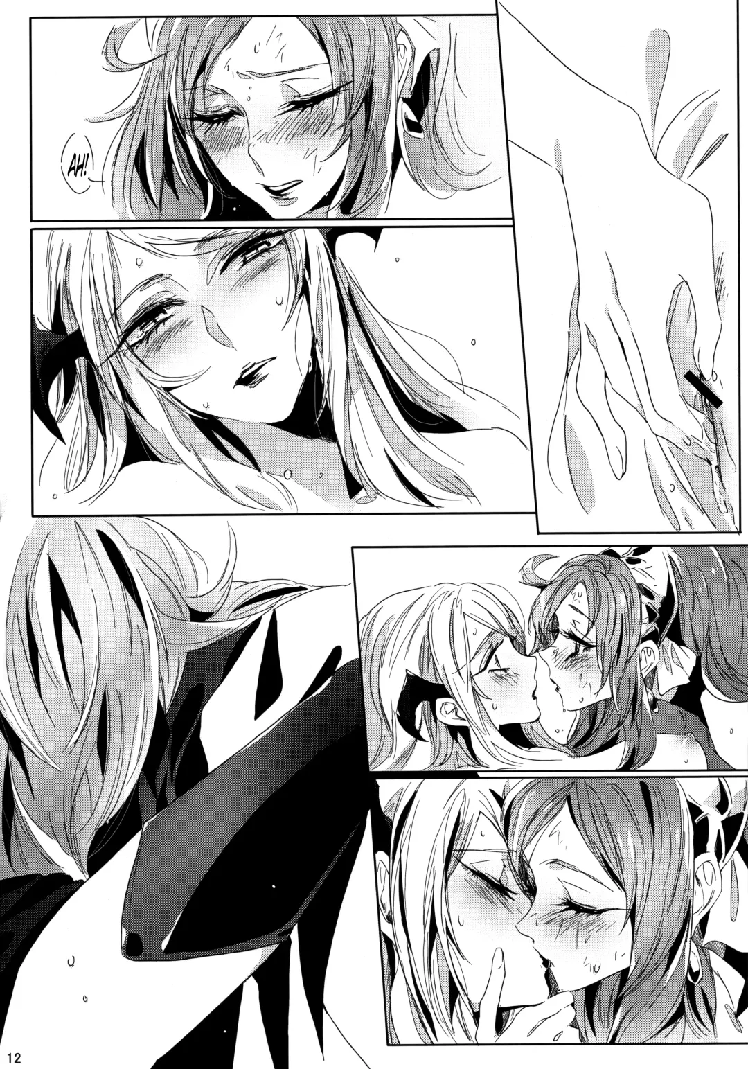 [Tima] IF Fhentai - Page 11
