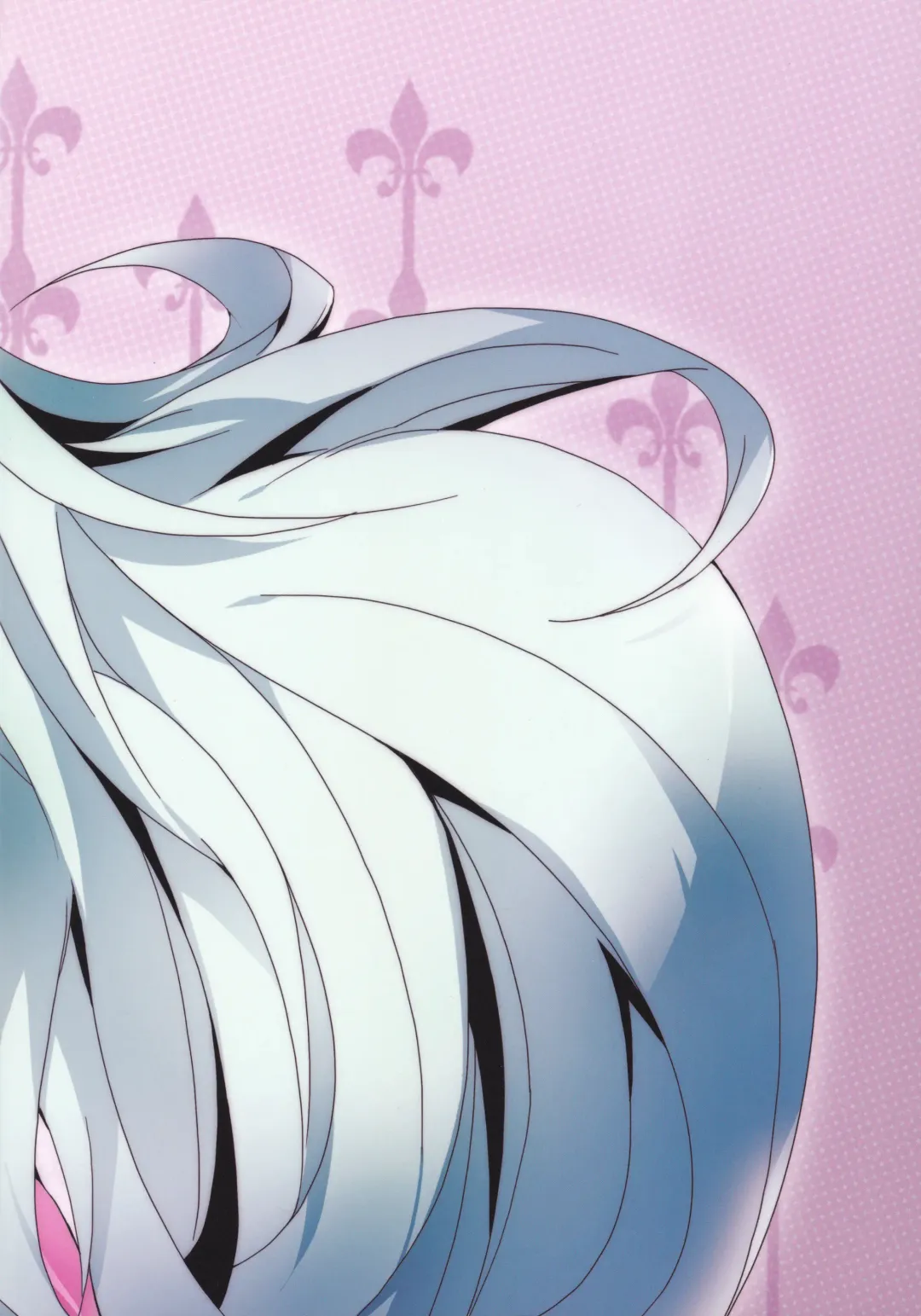 [Tima] IF Fhentai - Page 18