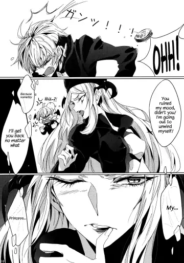 [Tima] IF Fhentai - Page 15