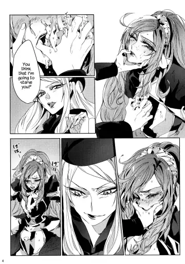 [Tima] IF Fhentai - Page 3