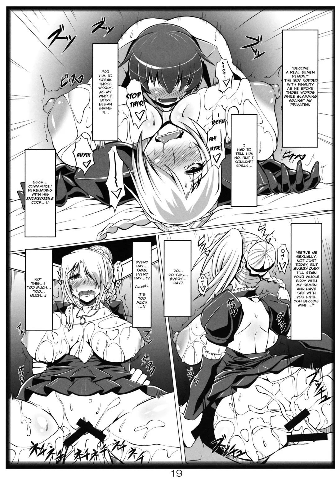 [Kan Koromoya] Yobaretemasuyo, Hilda-san. | I Called for You, Hilda-san. Fhentai - Page 18