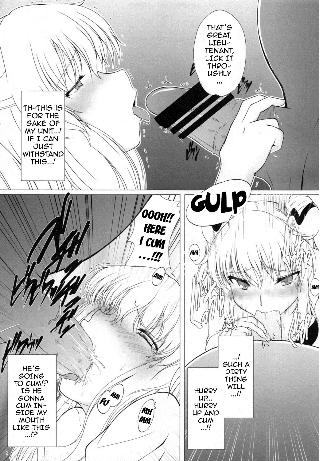 [8000] Senzai Inkaku - Unconscious Immoral Fhentai - Page 8