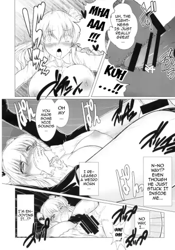 [8000] Senzai Inkaku - Unconscious Immoral Fhentai - Page 11