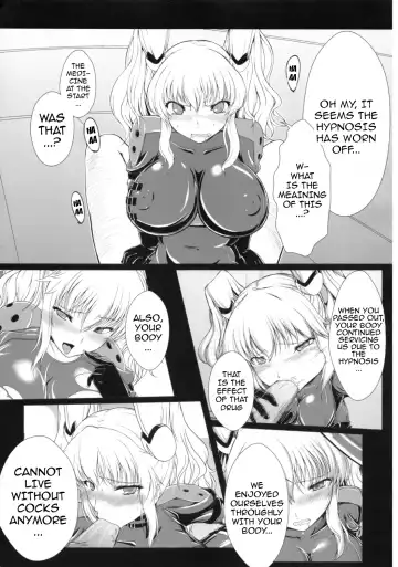 [8000] Senzai Inkaku - Unconscious Immoral Fhentai - Page 18