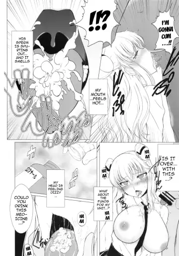 [8000] Senzai Inkaku - Unconscious Immoral Fhentai - Page 9