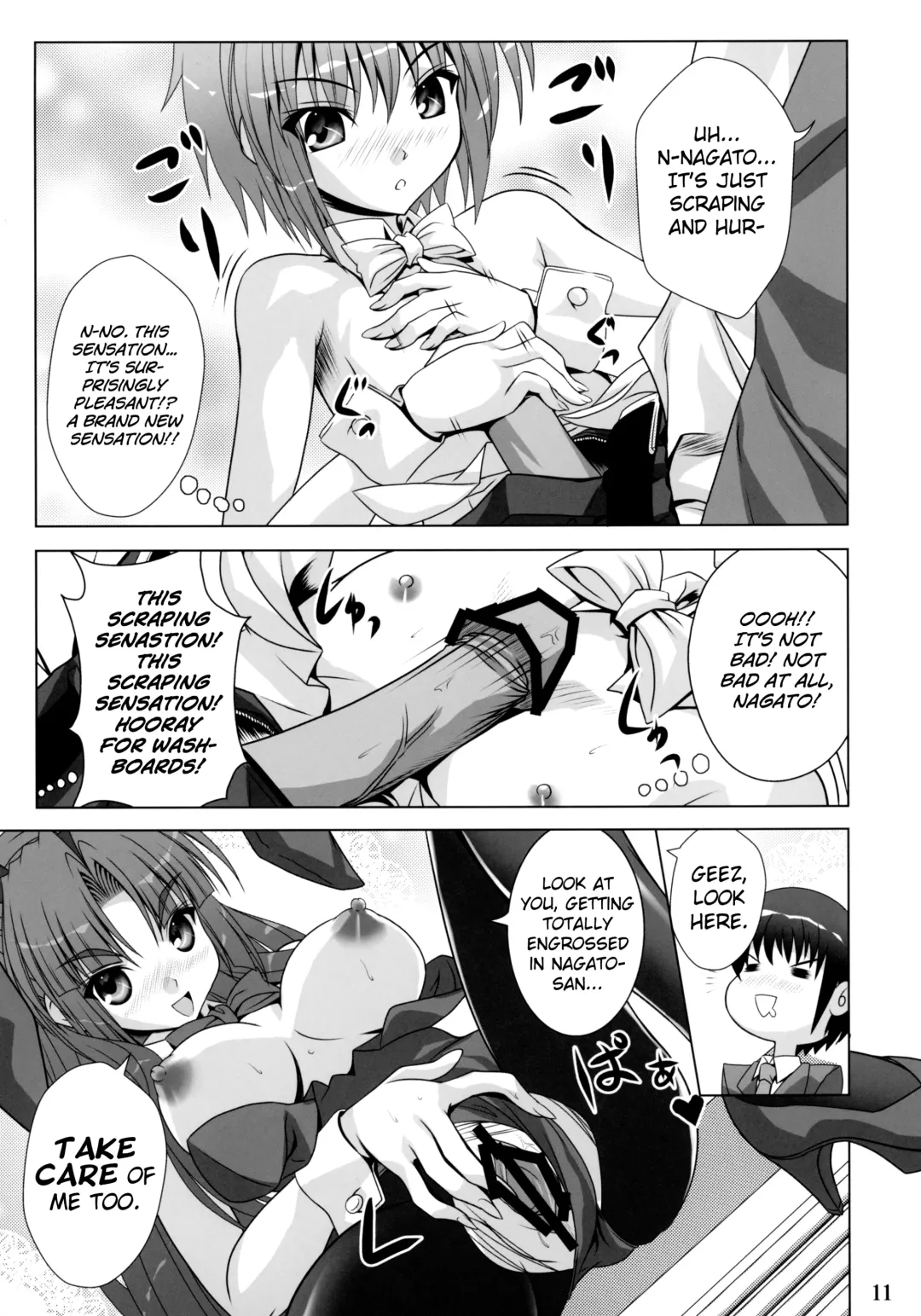 [Noritama] Bunny Blue Fhentai - Page 10