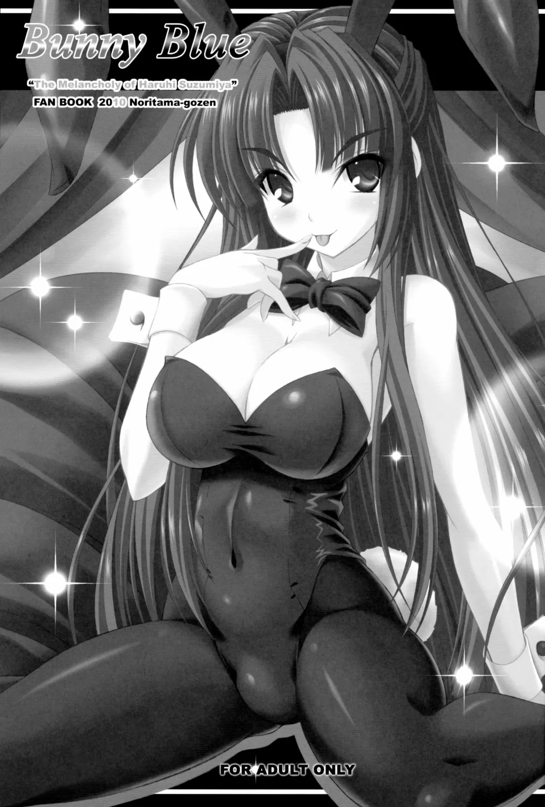 [Noritama] Bunny Blue Fhentai - Page 2