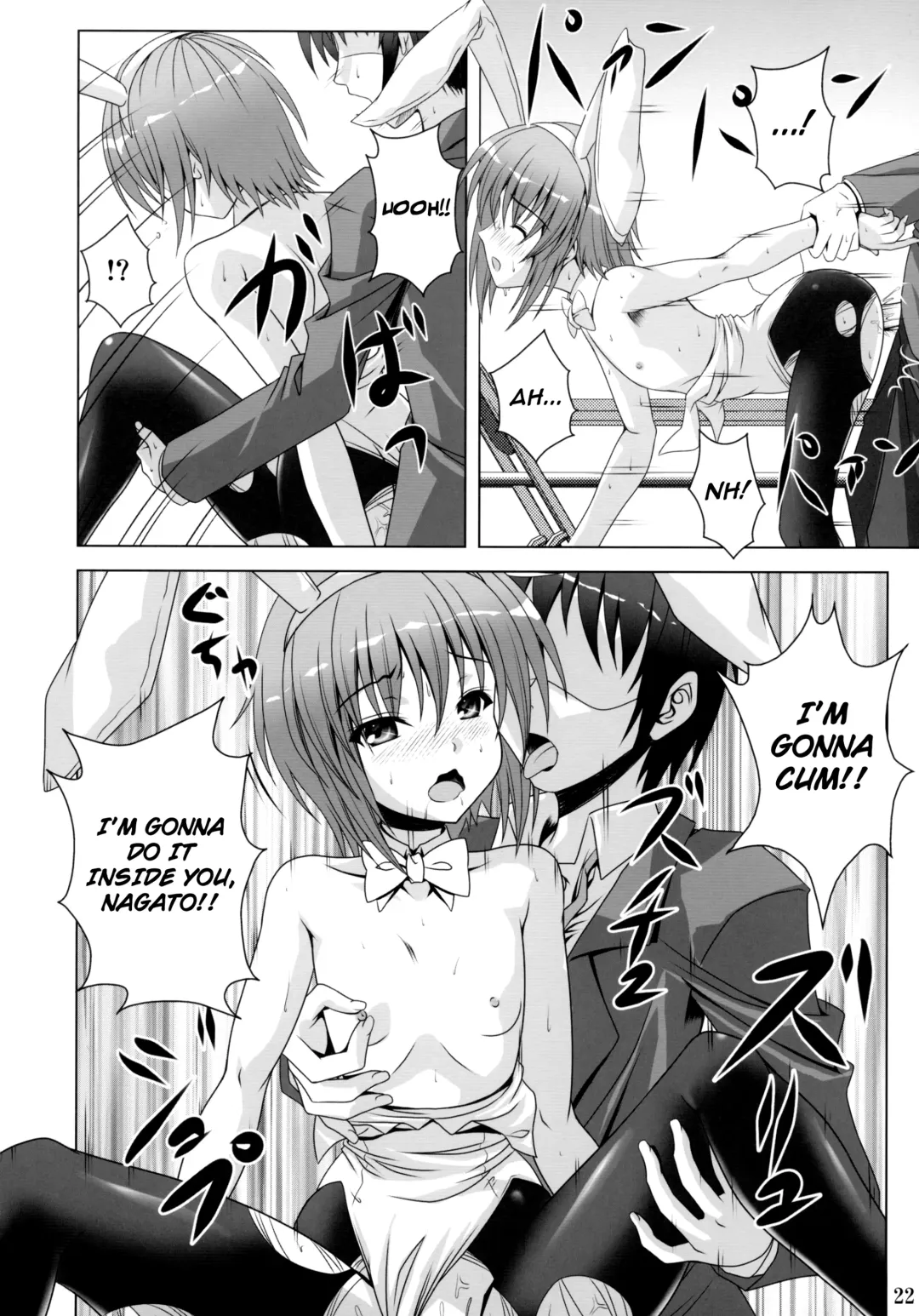 [Noritama] Bunny Blue Fhentai - Page 21