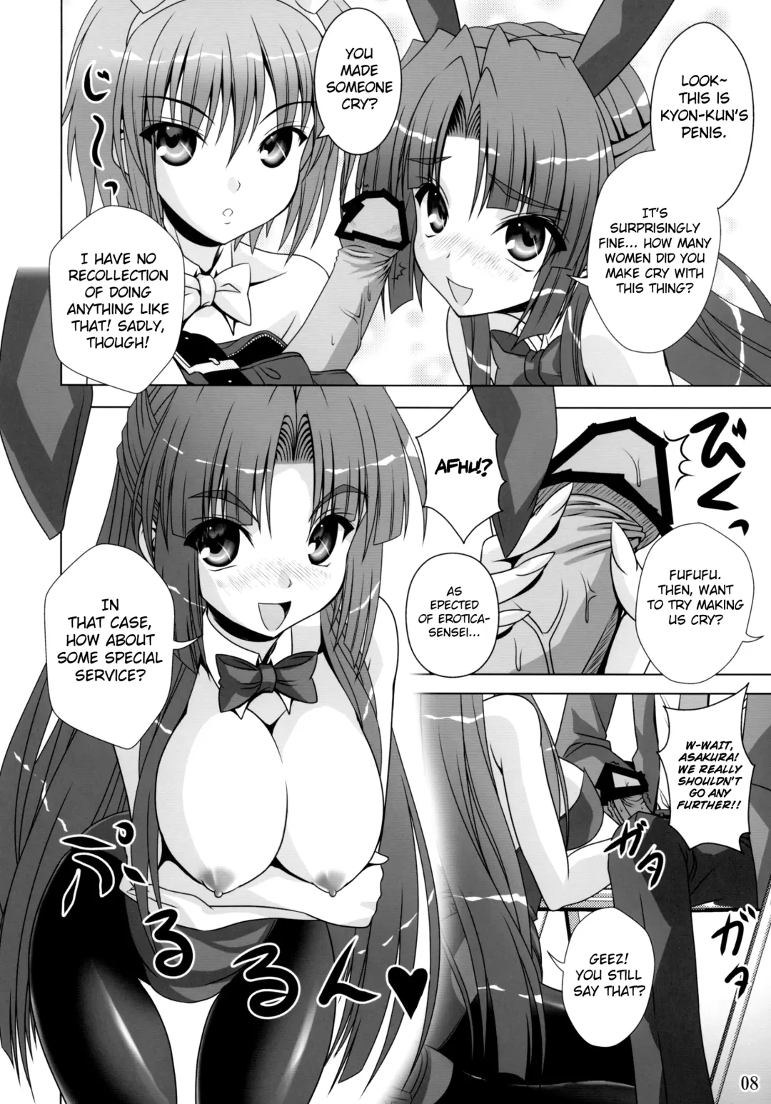 [Noritama] Bunny Blue Fhentai - Page 7