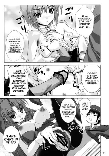[Noritama] Bunny Blue Fhentai - Page 10