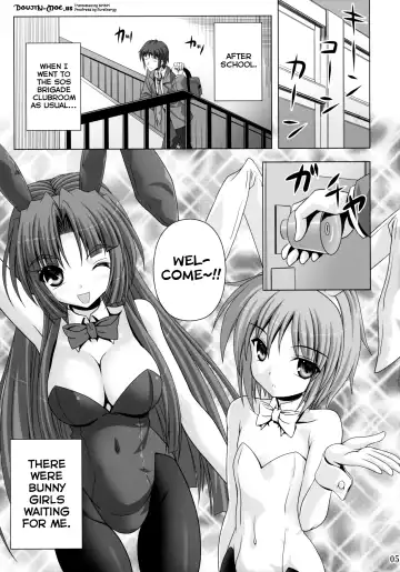 [Noritama] Bunny Blue Fhentai - Page 4
