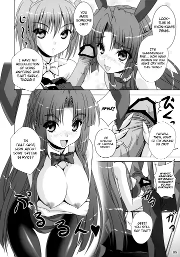 [Noritama] Bunny Blue Fhentai - Page 7