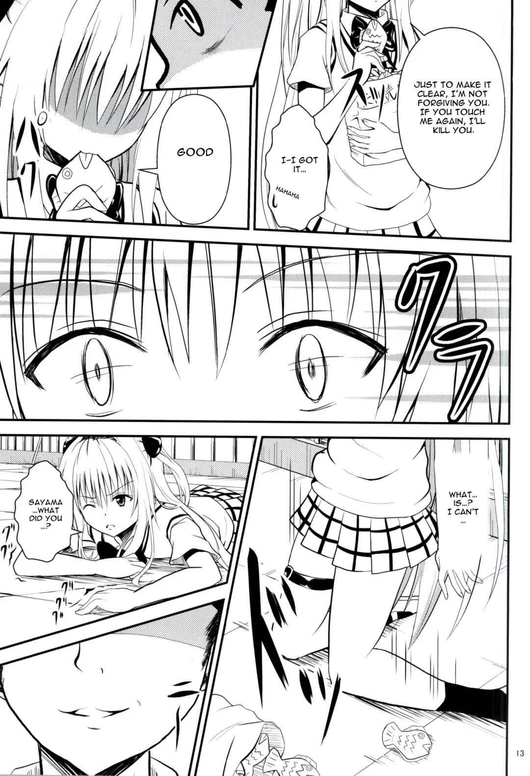 [Orenchin] Ore no Yami ga Netoraremashita Fhentai - Page 11