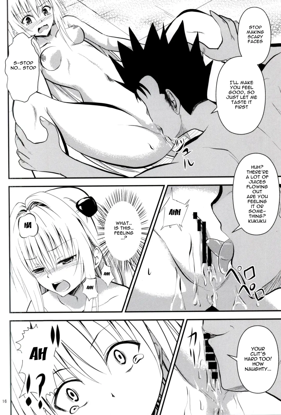 [Orenchin] Ore no Yami ga Netoraremashita Fhentai - Page 14