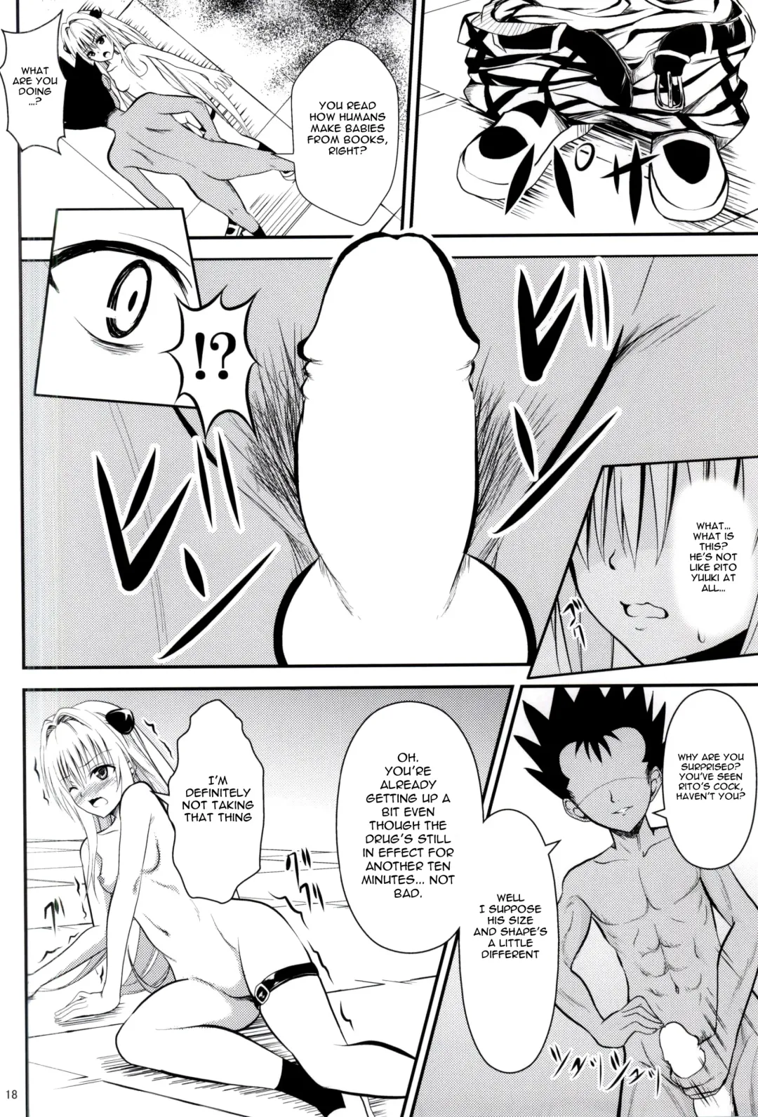 [Orenchin] Ore no Yami ga Netoraremashita Fhentai - Page 16