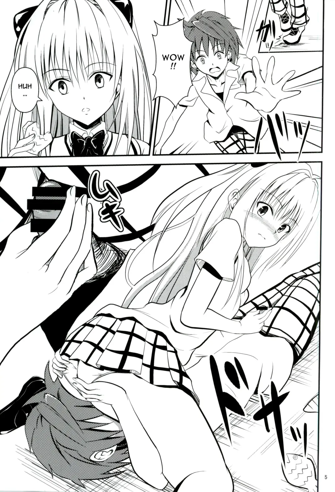 [Orenchin] Ore no Yami ga Netoraremashita Fhentai - Page 3