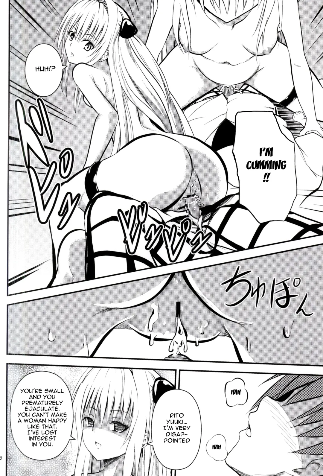[Orenchin] Ore no Yami ga Netoraremashita Fhentai - Page 30