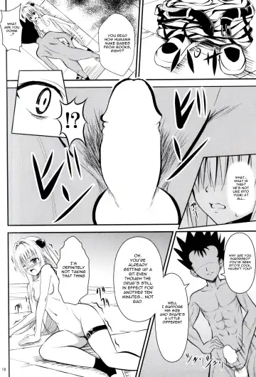 [Orenchin] Ore no Yami ga Netoraremashita Fhentai - Page 16