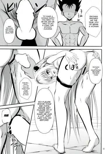 [Orenchin] Ore no Yami ga Netoraremashita Fhentai - Page 31