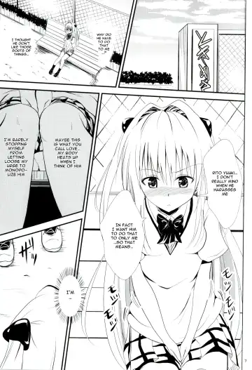 [Orenchin] Ore no Yami ga Netoraremashita Fhentai - Page 5