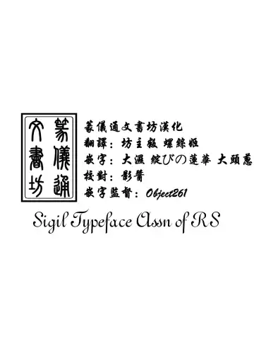 [Marui Maru] Kemopai ~ Sakusei Girls ~ Fhentai - Page 3