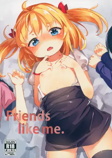 Read [Atage] Friends like me. - Fhentai